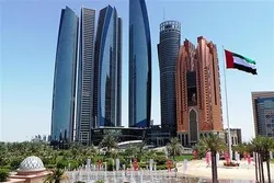 Zionist Regime Delegation to Attend UAE Int’l Conference