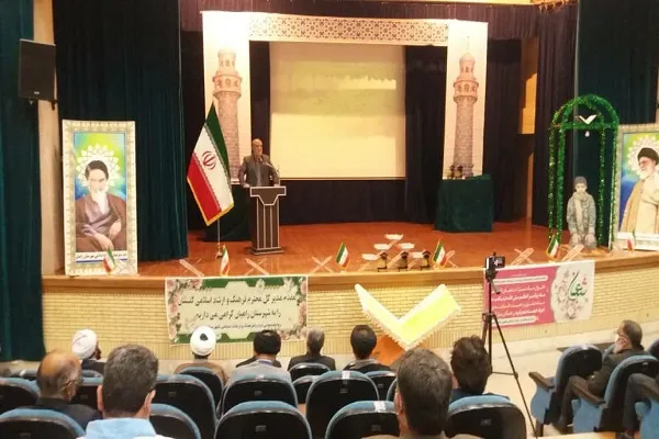 اختتامیه جشنواره شعر، داستانک نماز و معارف مهدوی برگزار شد