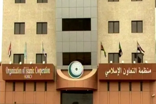 حمایت سازمان همکاری اسلامی از توافق ایران و عربستان