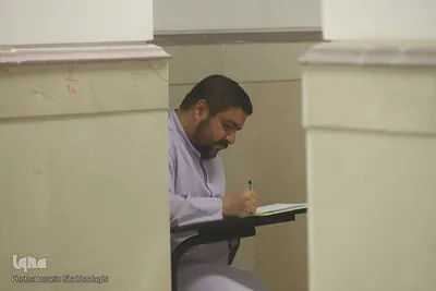 آزمون سطح ۴ مرکز علوم قرآنی حوزه علمیه امام کاظم