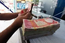 Les défis de la banque islamique en Irak