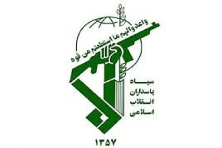 محکومیت هتاکان به ساحت پیامبر(ص) از سوی سپاه کرمان