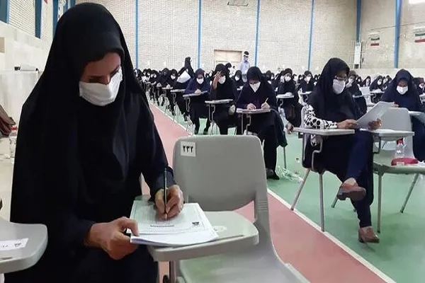 آزمون استخدامی آموزشیاران نهضت سوادآموزی در کرمانشاه برگزار شد