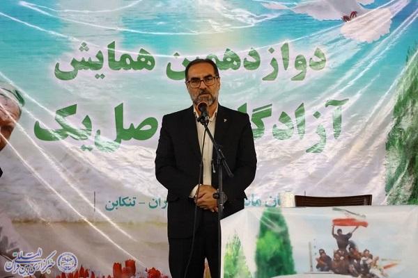 دوازدهمین همایش «آزادگان موصل یک»  در تنکابن