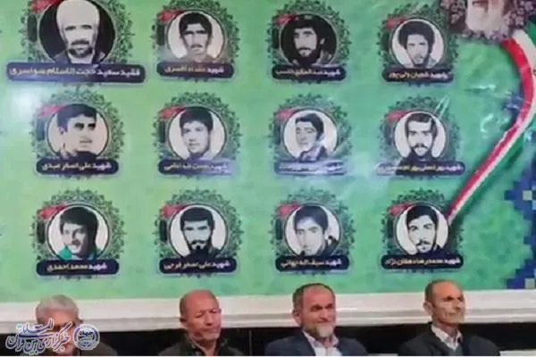 حسین‌آباد بهشهر؛ روستایی که با خون شهدا آباد شد
