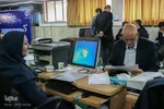 ثبت‌نام کاندیداهای انتخابات مجلس شورای اسلامی در اراک