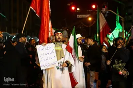 تشییع پیکر سردار شهید حاج مجید خادمی در تهران