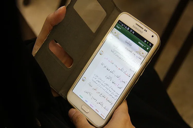 انتشار فراخوان ارسال اثر به ستاد مسابقات قرآن در کرمانشاه