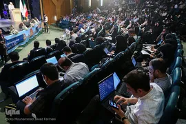 افتتاحیه جشنواره سراسری قرآن و عترت وزارت بهداشت