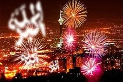 اللہ اکبر کے نعروں سے ایران میں جشن انقلاب کا آغاز
