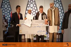 An kawo karshen taron karatun kur'ani na kasa da kasa na farko a kasar Libya