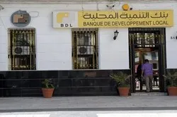 La BDL lance lundi sa finance islamique dénommée 