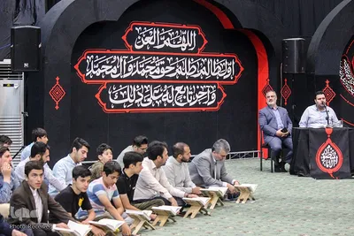 محفل قرآنی آوای وحی