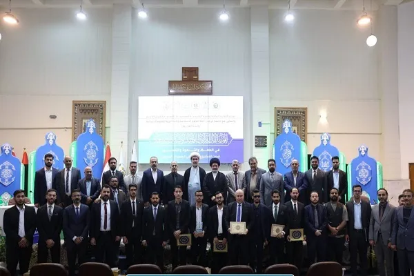 جامعة الكوفة تفوز بالمركز الأول في المسابقة القرآنيّة الفِرَقيّة الوطنيّة