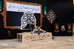 مرحله استانی مسابقات قرآن اوقاف و امور خیریه در زنجان