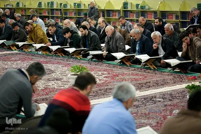 جزءخوانی قرآن کریم در آستان رضوی