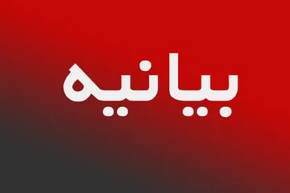 آمادگی بسیج رسانه برای تبدیل حرکت‌های جهادی به گفتمان عمومی