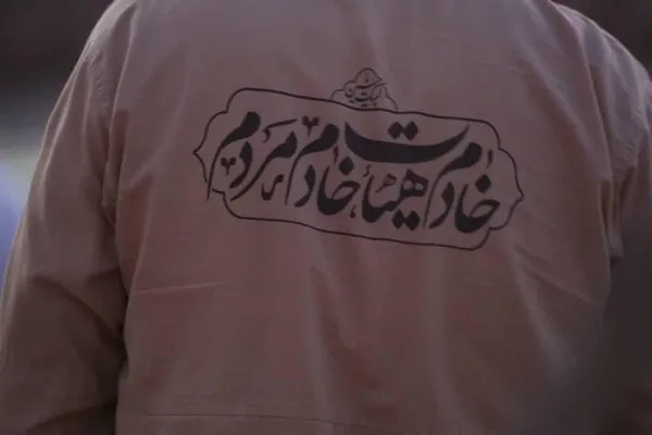 توزیع ۱۲ میلیون پرس غذا در ۱۱۰ نقطه کشور / هیئت میاندار حمایت از نیازمندان می‌شود