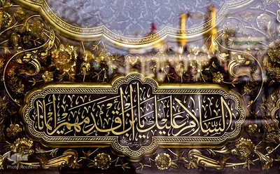حرم حضرت عباس(ع)