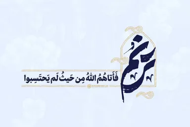 فیلم | محاسبات غلطِ دشمن