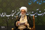 مراسم چهلمین روز ارتحال آیت‌الله مستجابی (ره) در اصفهان