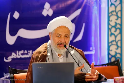 نشست های هفتمین روز نمایشگاه بین المللی قرآن