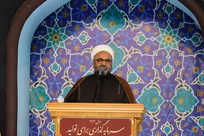 اقامه نماز جمعه ساری 15 اسفندماه 404