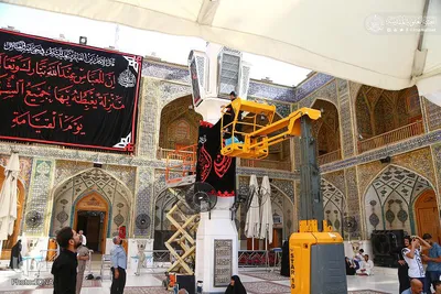 سیاه پوش شدن حرم امیرالمومنین (ع) در آستانه محرم