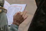 آیین رونمایی از آلبوم « خلوت نشین »
