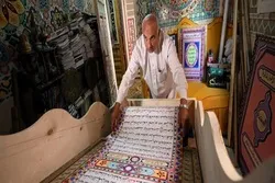 Le plus grand manuscrit du Coran rédigé en Egypte