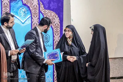 آ‎یین پایانی چهل‌ودومین دوره مسابقات قرآن خوزستان