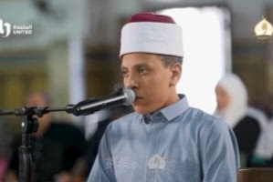 شاب مصری يروى رحلته مع الحفظ فى دولة التلاوة