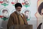 مراسم روز ملی ملایر و بزرگداشت آیت‌الله سیدمحمد میرشاه ولد