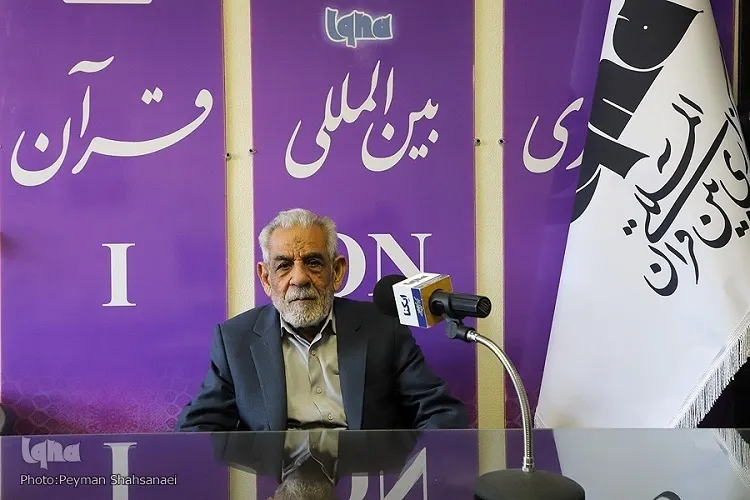 پاسخ مهمترین شبهات پیرامون انتساب نهج‌البلاغه به امام علی(ع)