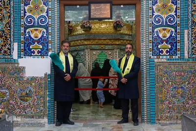 رونمایی از گنبد جدید حضرت طاهر بن زین العابدین علیهماالسلام