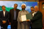 مراسم گرامیداشت هفته میراث فرهنگی در اصفهان