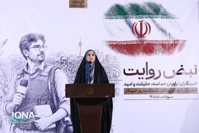 مراسم تجلیل از شهدای رسانه و پاسداشت روز خبرنگار