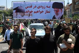 راهپیمایی روز جهانی قدس
