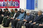 نشست مدیران فرهنگی اجرایی با موضوع تنظیم شعائر اللهی در مناسبت‌های ملی و مذهبی