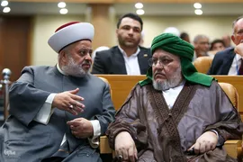 افتتاحیه سی‌ونهمین کنفرانس بین‌المللی وحدت اسلامی