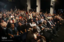 گردهمایی هنرمندان حامی فلسطین