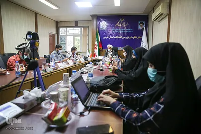 نشست خبری رئیس دفتر هئیت نظارت و بازرسی انتخابات استان فارس به مناسبت ۲۶ تیرماه سالروز تاسیس شورای نگهبان