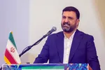آیین تجلیل از رتبه‌های برتر کنکور