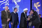اختتامیه پانزدهمین جشنواره فیلم فجر اصفهان