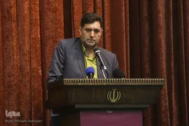 جشن ایثار
