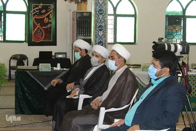چهل‌وچهارمین دوره مسابقات قرآن ـ بیرجند