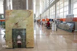 اولین نمایشگاه بین المللی تجهیزات مساجد واماکن متبرکه