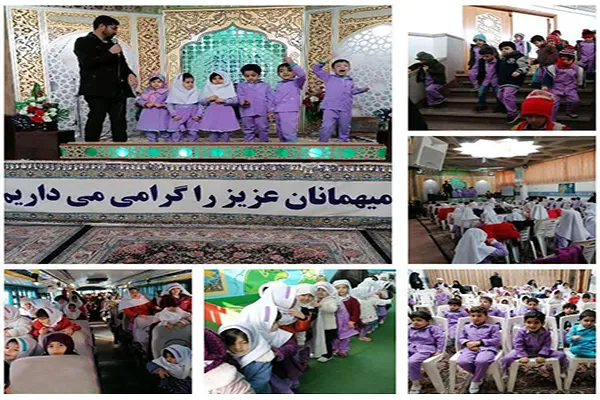 میزبانی حرم حضرت معصومه(س) از نوآموزان مرکز قرآنی آیات