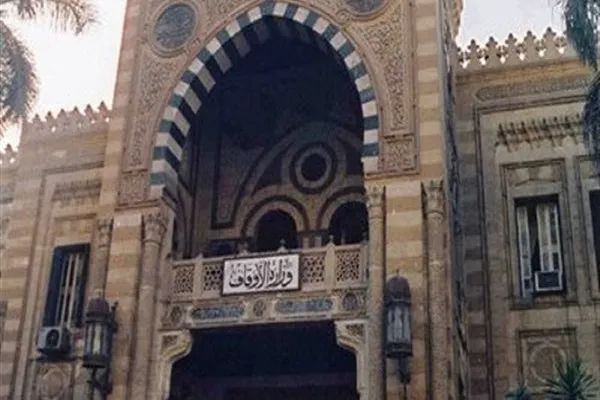 Mısır'da Kur'an hafızları eğitim merkezi açılacak