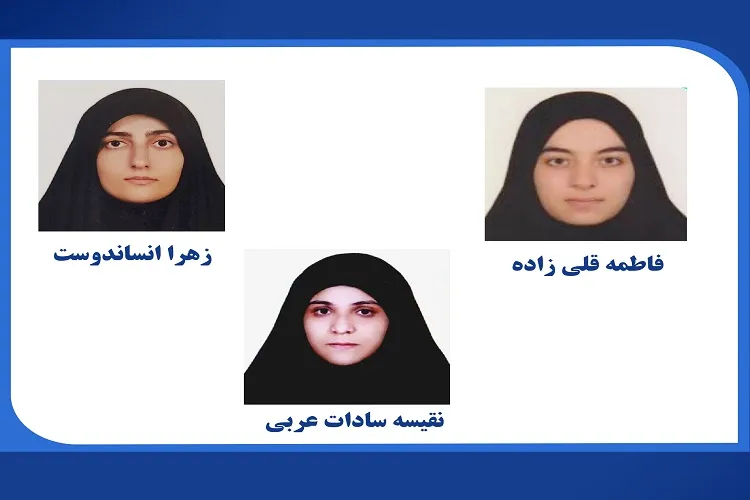 برگزیدگان مسابقات قرآنی